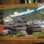 松本城プラモデル