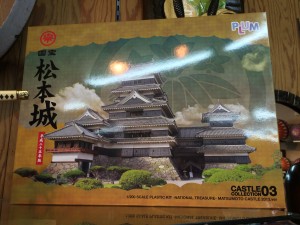 松本城プラモデル